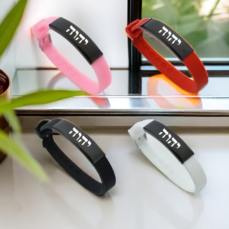Adjustable Silicone Hebrew Divine Text Bracelet for Men